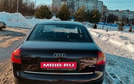 Audi A6, 1998 год, 649 000 рублей, 6 фотография