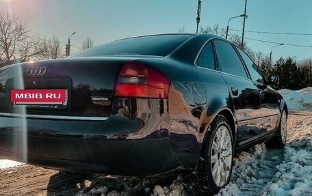 Audi A6, 1998 год, 649 000 рублей, 8 фотография
