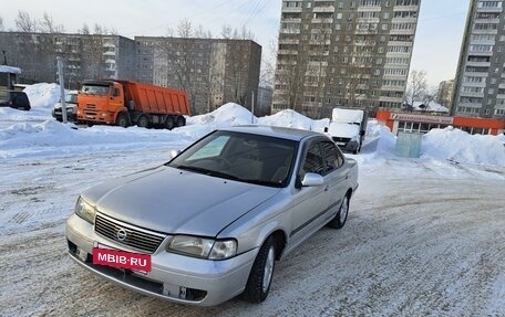 Nissan Sunny B15, 1999 год, 205 000 рублей, 3 фотография