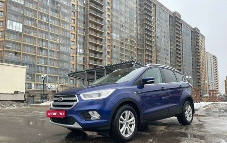 Ford Kuga III, 2018 год, 2 299 000 рублей, 6 фотография