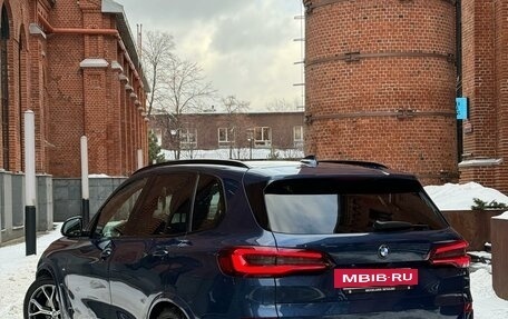 BMW X5, 2020 год, 10 500 000 рублей, 2 фотография