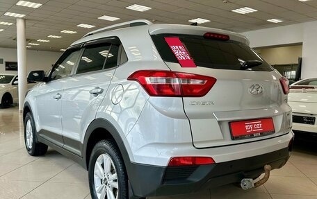 Hyundai Creta I рестайлинг, 2017 год, 1 850 000 рублей, 6 фотография