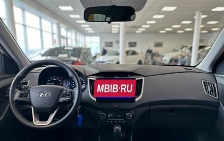 Hyundai Creta I рестайлинг, 2017 год, 1 850 000 рублей, 7 фотография