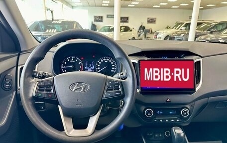 Hyundai Creta I рестайлинг, 2017 год, 1 850 000 рублей, 8 фотография