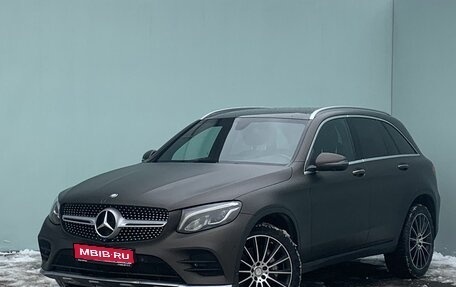 Mercedes-Benz GLC, 2016 год, 3 099 000 рублей, 1 фотография