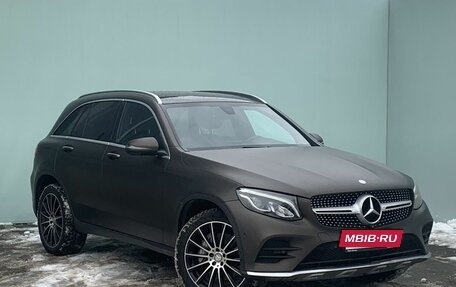 Mercedes-Benz GLC, 2016 год, 3 099 000 рублей, 2 фотография