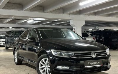 Volkswagen Passat B8 рестайлинг, 2015 год, 1 699 000 рублей, 1 фотография