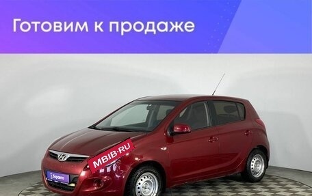 Hyundai i20 IB рестайлинг, 2011 год, 850 000 рублей, 1 фотография