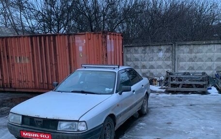 Audi 80, 1990 год, 130 000 рублей, 3 фотография