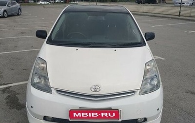 Toyota Prius, 2007 год, 790 000 рублей, 1 фотография