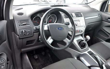 Ford Kuga III, 2012 год, 1 110 000 рублей, 9 фотография