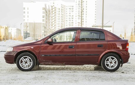Opel Astra G, 1999 год, 257 000 рублей, 4 фотография