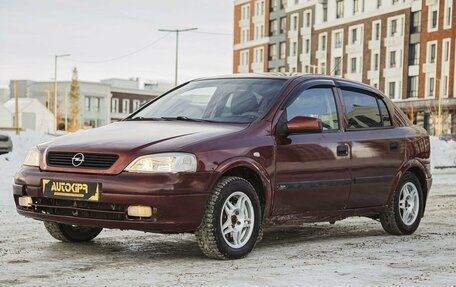 Opel Astra G, 1999 год, 257 000 рублей, 3 фотография