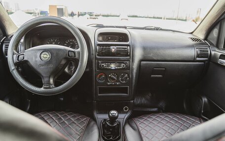 Opel Astra G, 1999 год, 257 000 рублей, 12 фотография