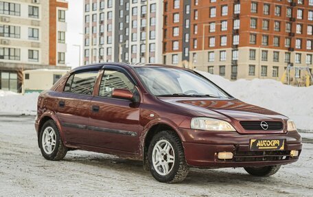 Opel Astra G, 1999 год, 257 000 рублей, 9 фотография