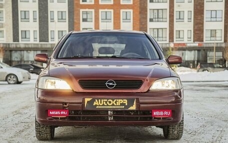 Opel Astra G, 1999 год, 257 000 рублей, 2 фотография