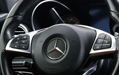 Mercedes-Benz C-Класс, 2015 год, 2 697 000 рублей, 12 фотография