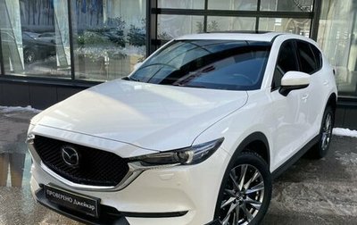 Mazda CX-5 II, 2022 год, 4 250 000 рублей, 1 фотография