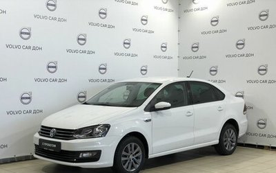 Volkswagen Polo VI (EU Market), 2020 год, 1 389 000 рублей, 1 фотография