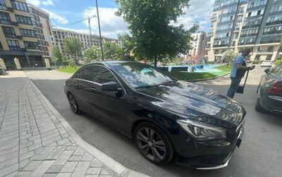Mercedes-Benz CLA, 2016 год, 2 200 000 рублей, 1 фотография