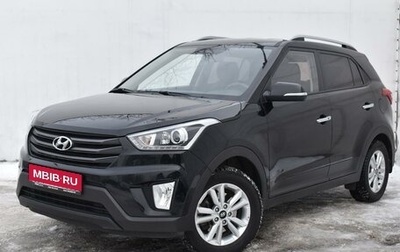 Hyundai Creta I рестайлинг, 2018 год, 1 995 000 рублей, 1 фотография