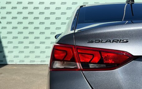 Hyundai Solaris II рестайлинг, 2020 год, 1 595 000 рублей, 12 фотография