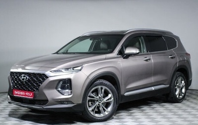 Hyundai Santa Fe IV, 2019 год, 3 249 000 рублей, 1 фотография