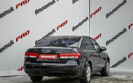 Hyundai Sonata VI, 2007 год, 680 000 рублей, 5 фотография