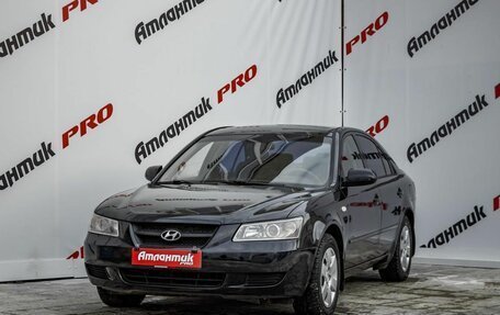 Hyundai Sonata VI, 2007 год, 680 000 рублей, 3 фотография