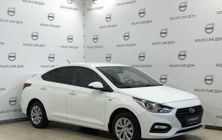 Hyundai Solaris II рестайлинг, 2018 год, 1 189 000 рублей, 3 фотография