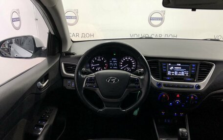 Hyundai Solaris II рестайлинг, 2018 год, 1 189 000 рублей, 9 фотография