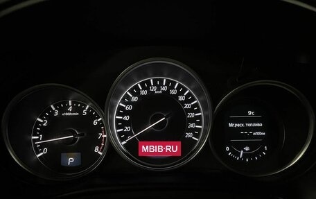 Mazda CX-5 II, 2016 год, 1 880 000 рублей, 9 фотография