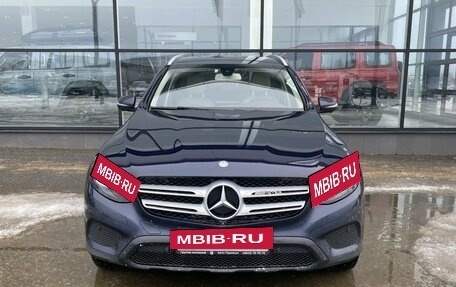 Mercedes-Benz GLC, 2016 год, 2 850 000 рублей, 5 фотография