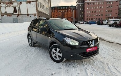 Nissan Qashqai, 2010 год, 1 199 000 рублей, 1 фотография