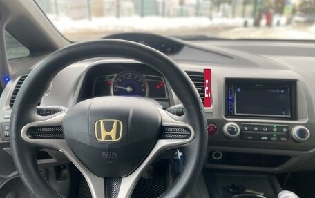 Honda Civic VIII, 2008 год, 790 000 рублей, 11 фотография