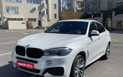 BMW X6, 2018 год, 4 950 000 рублей, 1 фотография