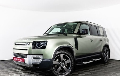 Land Rover Defender II, 2020 год, 6 690 000 рублей, 1 фотография