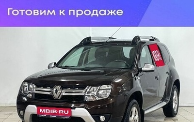 Renault Duster I рестайлинг, 2018 год, 1 499 900 рублей, 1 фотография