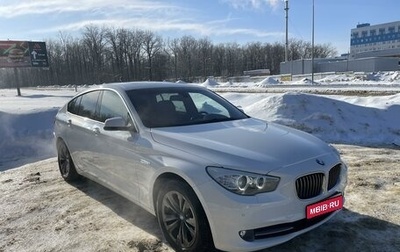 BMW 5 серия, 2010 год, 2 190 000 рублей, 1 фотография