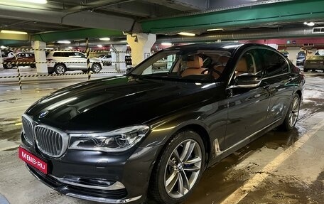 BMW 7 серия, 2018 год, 6 100 000 рублей, 1 фотография