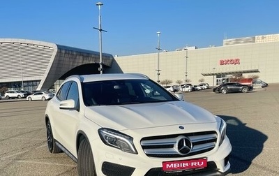 Mercedes-Benz GLA, 2016 год, 2 800 000 рублей, 1 фотография