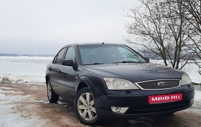 Ford Mondeo III, 2004 год, 410 000 рублей, 1 фотография