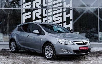 Opel Astra J, 2011 год, 969 000 рублей, 1 фотография