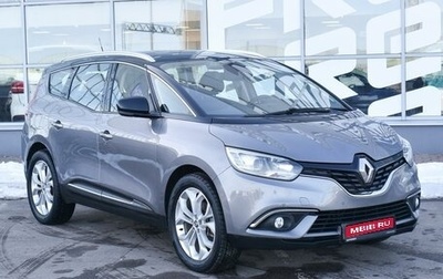 Renault Scenic IV, 2017 год, 1 699 000 рублей, 1 фотография