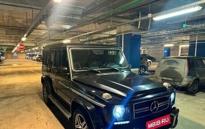 Mercedes-Benz G-Класс AMG, 2011 год, 5 500 000 рублей, 1 фотография