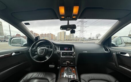 Audi Q7, 2008 год, 1 350 000 рублей, 20 фотография