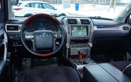Lexus GX II, 2012 год, 3 629 000 рублей, 8 фотография