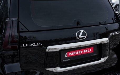 Lexus GX II, 2012 год, 3 629 000 рублей, 7 фотография