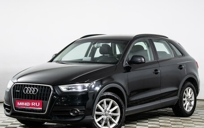 Audi Q3, 2012 год, 1 649 000 рублей, 1 фотография
