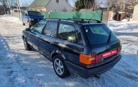 Audi 80, 1992 год, 420 000 рублей, 6 фотография